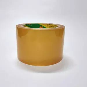 투명 OPP TAPE 7cm 넓은폭 70mm 라바테이프 박스 카툰 점착 클리어 투명 맑은 강력 수산용