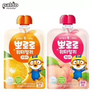 학교 총20개 워터젤리 오렌지 복숭아 뽀로로 120ml 각 10개 간식 서치41