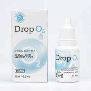 드롭오투 히알루론산 함유 렌즈습윤제 습윤액 15ml 렌즈뻑뻑 소프트 드림 하드 렌즈눈물