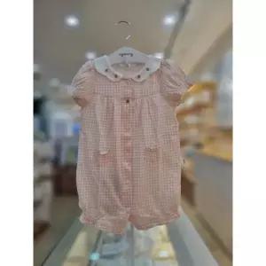 [아가방] 세이브존06 아루반소우주복 01T317563 (S50177189)