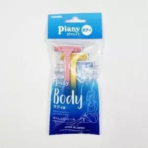 다리털 정리 면도기 3개입 바디 제모기 바디 쉐이퍼