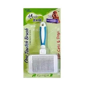 고품질 도기프랜드 P L 원터치 브러쉬  S 브러시 애견 강아지 펫 (W01AA2C)