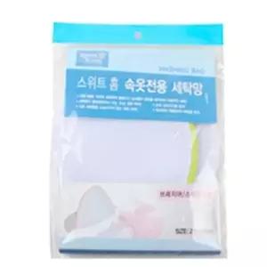 브래지어 스타킹 세탁망 빨래망 세탁망 브라세탁망 운동화망 스웨터망 (W022956)