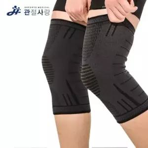 관절사랑 마스터 무릎 보호대 (2p 1set) 아대 밴드