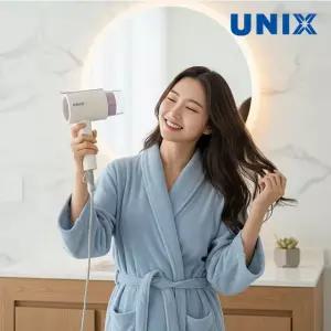 유닉스 접이식 드라이어 UN-A1737N 가벼운 휴대용 여행용 공간활용 /NSM