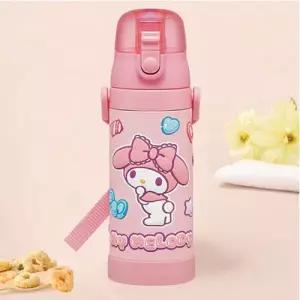 [텐바이텐]마이멜로디 마슈구미 원터치 스텐보틀(H732737)