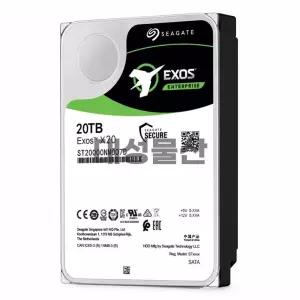 씨게이트 Exos X20 엔터프라이즈 하드디스크 20TB