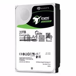 씨게이트 Exos X24 엔터프라이즈 HDD 20TB SATA3