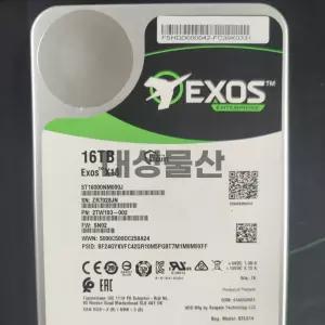 씨게이트 Exos X18 16TB 엔터프라이즈 SATA 하드디스크