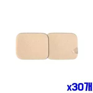 부드러운 사각분첩 2P 53x43mm x30개 스폰지 소품