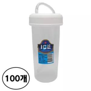 덕신화학 다회용 빨대컵 300ml 간편 플라스틱 색상랜덤 100개 빨대 주스 쥬스 스트로 스트로우 용컵
