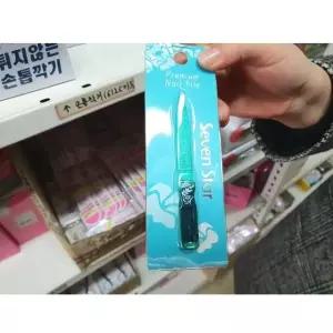 칠성 프리미엄야스리 야스리 손발톱정리 손발톱손질 (W3E4131)