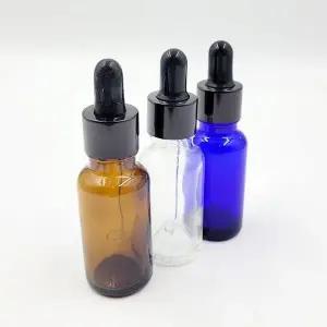 고품질 스포이드 유리 공병 20ml(투명) 파우더공병 시약병 실험실공병 (WED2C3F)