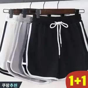 (Top-1 추천) 95kg까지 빅사이즈 1+1 여성 시카고 하이웨이스트 와이드 돌핀팬츠 트레이닝 반바지 여름 편