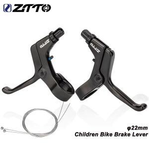 ZTTO 1 쌍 자전거 브레이크 레버 어린이 자전거 브레이크 레버 핸들 범용 어린이 자전거 22mm 7/8 인치 핸