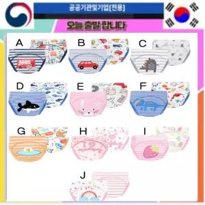 다양한패턴 3중거즈 4중거즈 생활방수 통기성 부드러운 기저귀떼기 신축성 팬티연습 귀여운디자인