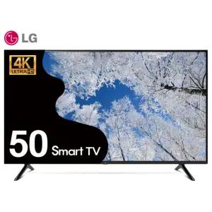 LG전자 50UQ7070 127cm(50인치) 4K UHD 스마트 TV 스탠드기사방문설치