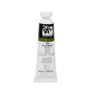 신한 패스컬러물감 낱색 B 20ml 825 올리브 그린
