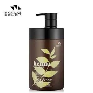 [골드스마일]꽃을든남자 헤나 트리트먼트 1000ml 헤어팩/대용량