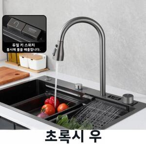 CHOOXIWU-A 주방용  풀아웃 수도꼭지 디지털 디스플레이 싱크대