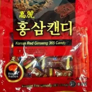 홍삼캔디 200g X 4 봉지/청포도간식대용량/업소용사탕/포장간식/사탕대용량/과일사탕/옛날사탕/청포도사탕