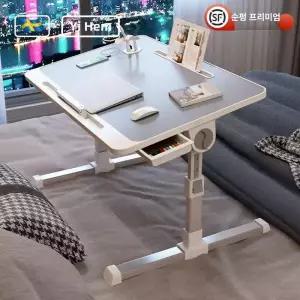 침대용 접이식 높이조절 학습 테이블 컴퓨터 책상 학생용 소형