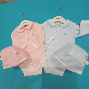 [아가방] CB01 26FW 코지 바디수트(모자) 26FW 코지 바디수트(모자)(쌍둥이 룩) 01 (S50212320)