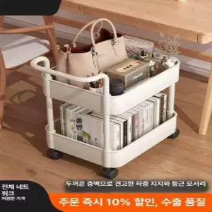 책상 아래 이동식 수납 선반 다용도 책장 학생 사무실 정리대