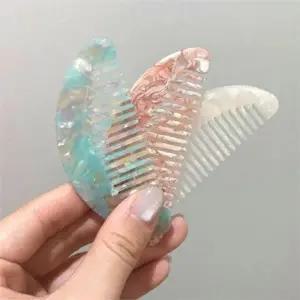 [셀러에이드]고급 머리 빗 휴대용 빗 셀룰로오스 마블 머리카락 앞머리 정돈