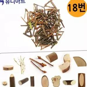 [셀러에이드]유치원 만들기 미술 창의 재료 공예 활동 어린이집 원목조각재료