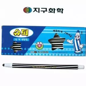 [셀러에이드]학용품 12 미술 어린이 낱색 색연필 자루 필기용색연필 학용색연필
