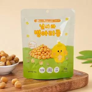 [신세계라이브쇼핑]날아라 병아리콩 50g 10개