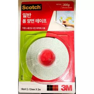 폼 양면 테이프(3M 12mmx2m 300g) 양편테이프 잡화 테잎