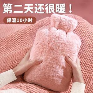 보온 물주머니 대형 탕파 캠핑난로 니코 회색