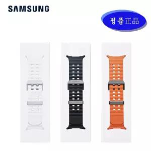 삼성 갤럭시 워치7울트라 마린 스포츠 스트랩 워치울트라(2025)호환 박스포장 다크그레이 오렌지 화이트 SML사이즈 실리콘스트랩