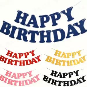 컬러 펠트 생일 축하 가랜드 11컬러 모음 글자 크기 13x12cm 해피버스데이 배너 벽 꾸미기 장식