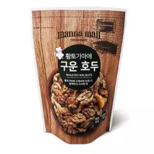 황토가마에 구운 호두 250g x 5봉 코스트코 마켓송지2606