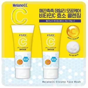 멜라노 CC 엔자임 페이스 워시 130g x 2 코스트코 두레샵2606