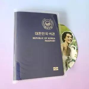 [룽스_66]투명 여권 베이직 커버 케이스 케이스 PVC