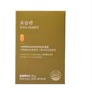 BK웰 요습관 크랜베리 호박씨 건강관리 배뇨 밸런스