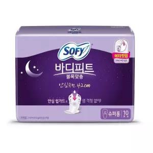 쏘피 바디피트 볼록맞춤 슈퍼롱 10개 x 6팩 코스트코 잡화마켓2606