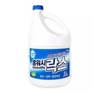 홈워시 락스 5L 코스트코 마켓송지2606