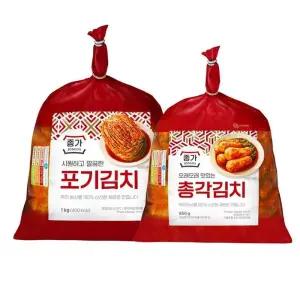 종가집 포기 배추김치1kg x 2총각김치 850g x 1혼합팩 코스트코 마켓송지2606