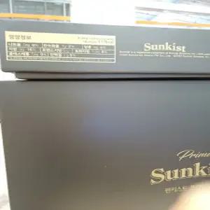 프라임 썬키스트 Daily Nuts 20g x 60입 코스트코 두레샵2606