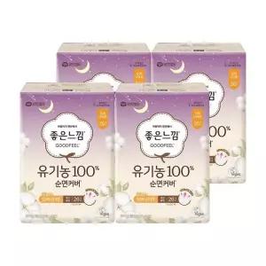 좋은느낌 유기농100%순면 오버나이트 26개 x 4팩 코스트코 잡화마켓2606