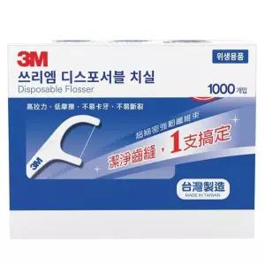 3M 싱글 라인 치실 1000개 코스트코 두레샵2606