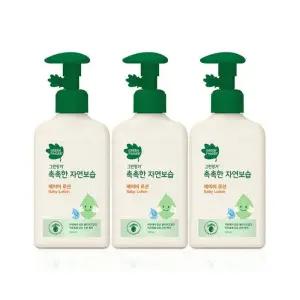 그린핑거 촉촉한 자연보습 베이비 로션 320ml x 3 코스트코 마켓송지2606