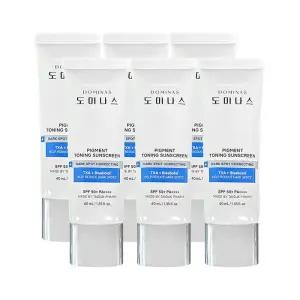 TG 도미나스 피그먼트 토닝 선스크린 RX 40ml x 6박스