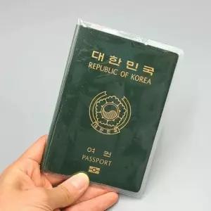 [룽스_66]pvc 여권 베이직 가족여권케이스 케이스