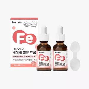 베이비 철분 드롭 (2개세트,60일분)